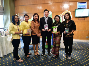 ประชุมเชิงปฏิบัติการเชื่อมโยงเครือข่ายและการสร้างคุณค่าร้านค้าซูเปอร์มาร์เก็ตสหกรณ์อย่างยั่งยืน ครั้งที่ 1 ... ... พารามิเตอร์รูปภาพ 31