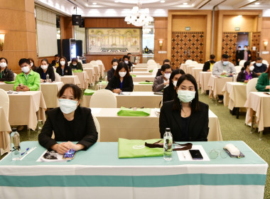 ประชุมเชิงปฏิบัติการเชื่อมโยงเครือข่ายและการสร้างคุณค่าร้านค้าซูเปอร์มาร์เก็ตสหกรณ์อย่างยั่งยืน ครั้งที่ 1 ... ... พารามิเตอร์รูปภาพ 32