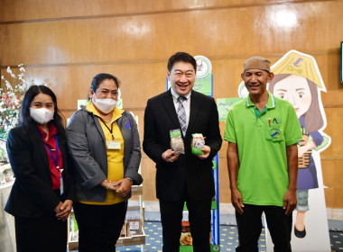 ประชุมเชิงปฏิบัติการเชื่อมโยงเครือข่ายและการสร้างคุณค่าร้านค้าซูเปอร์มาร์เก็ตสหกรณ์อย่างยั่งยืน ครั้งที่ 1 ... ... พารามิเตอร์รูปภาพ 41