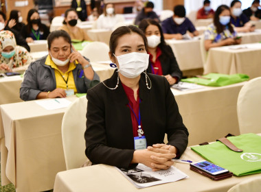 ประชุมเชิงปฏิบัติการเชื่อมโยงเครือข่ายและการสร้างคุณค่าร้านค้าซูเปอร์มาร์เก็ตสหกรณ์อย่างยั่งยืน ครั้งที่ 1 ... ... พารามิเตอร์รูปภาพ 47